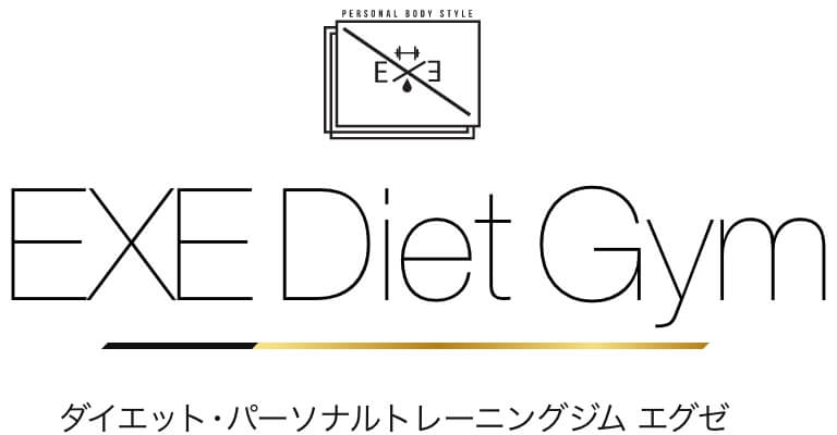 EXE ロゴ