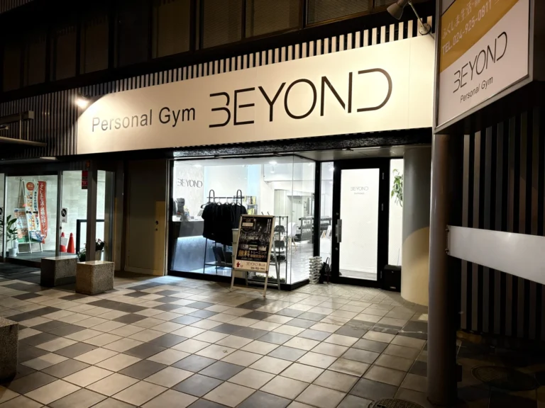 BEYOND郡山店の店舗写真