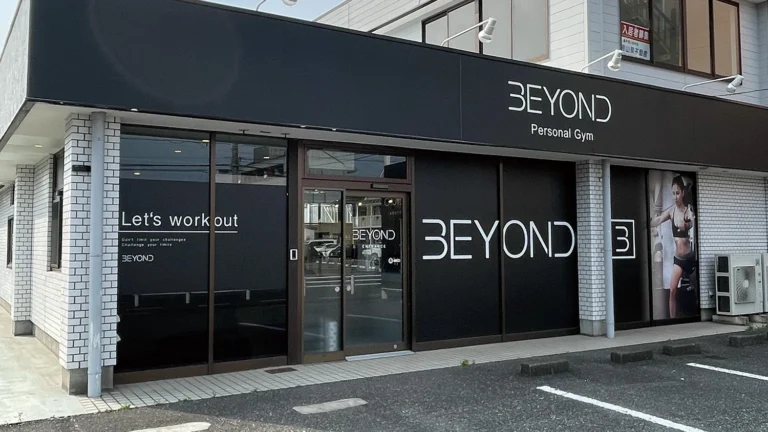 BEYOND小山店の店舗写真