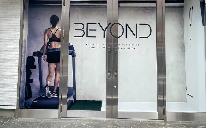 BEYOND川口西口店の店舗写真