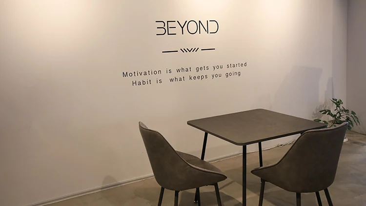 BEYOND甲府国母店の店舗写真