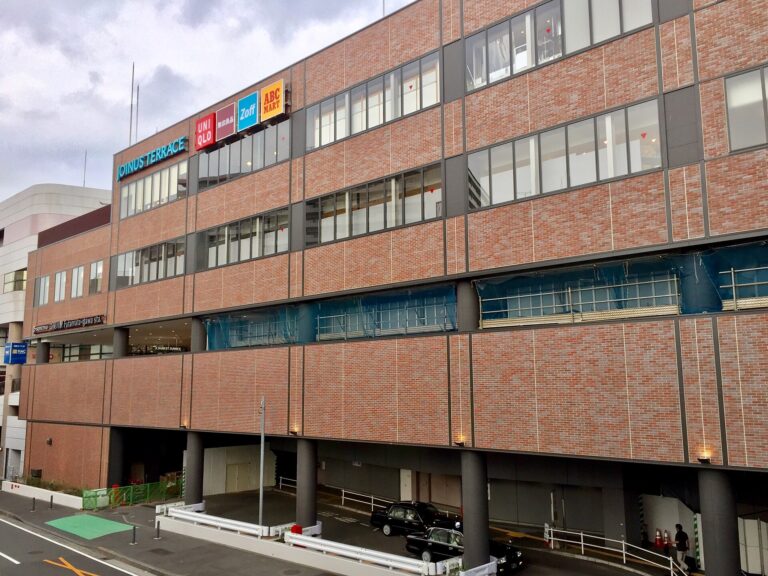二俣川の駅周辺風景
