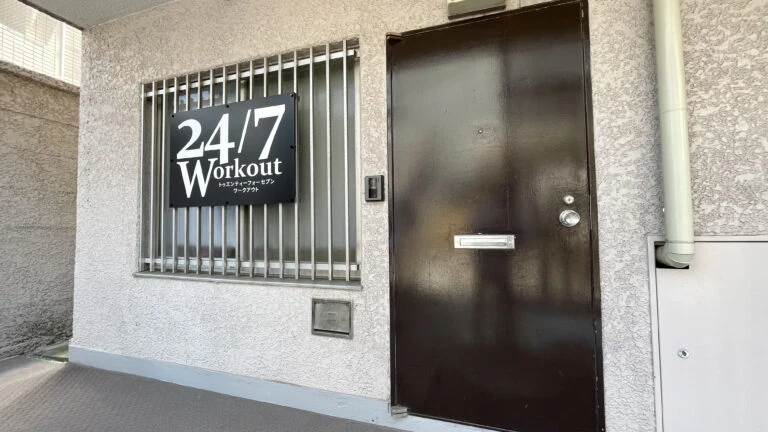 24/7Workout日暮里店の店舗写真