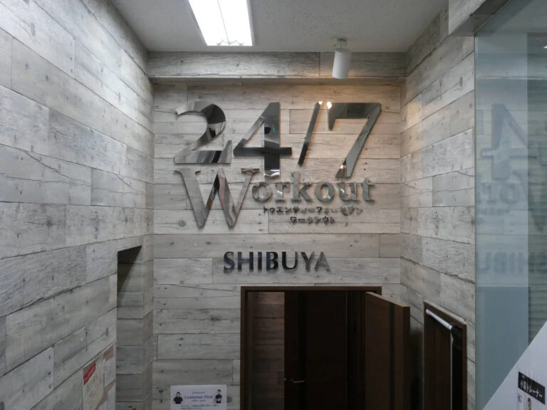 24/7Workout渋谷・南青山店の店舗写真
