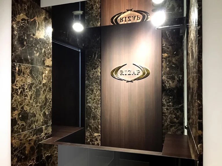 RIZAP 奈良店の店舗写真