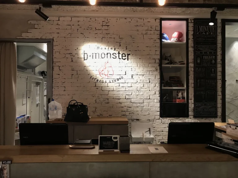 b-monster 銀座スタジオの店舗写真