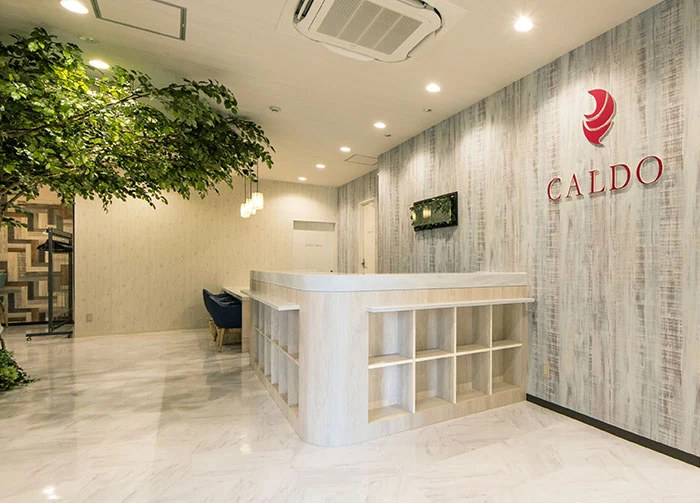 CALDO相模大野の店舗写真
