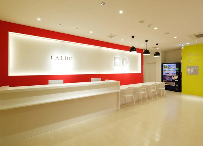 CALDO川口の店舗写真